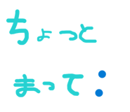 864112775
