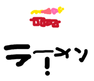 864112776