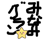 864112779