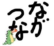 864112782