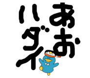 864112784