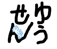 864112797