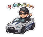 864112821