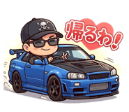 864112828