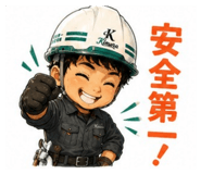 864112833