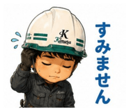864112843