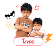 864112856