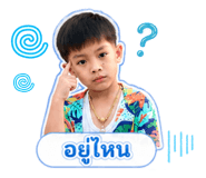 864112889