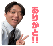 864112900