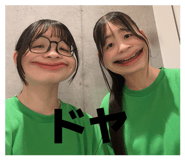 864112912
