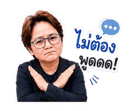 864112976