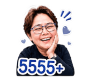 864112983