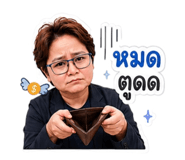 864113002