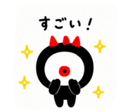 864113187