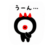 864113188