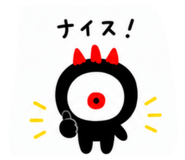 864113190