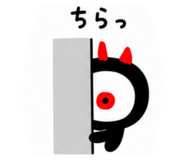 864113193