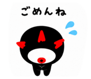 864113194