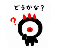 864113195