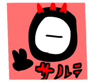 864113201