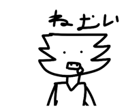 864113204