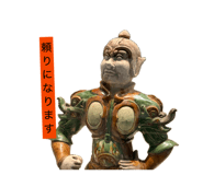 864113428