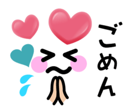 8641220