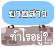 864135449