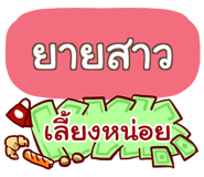 864135457