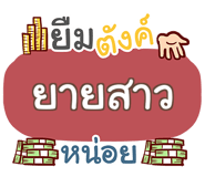 864135469