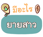 864135479