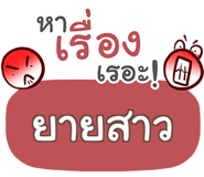 864135480
