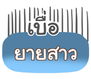 864135484