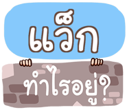 864135569