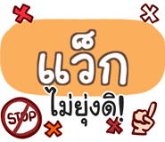864135575