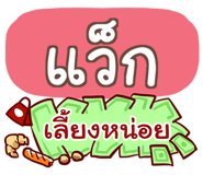 864135577