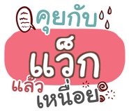 864135591