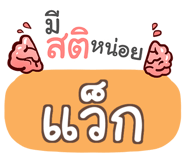864135593