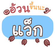 864135595