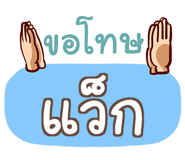 864135601