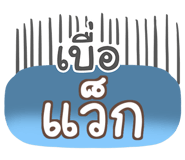 864135604
