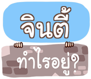 864135689