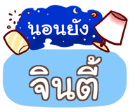 864135699
