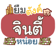 864135709
