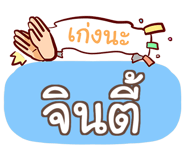 864135712