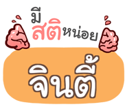 864135713