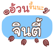 864135715