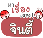 864135720
