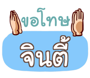 864135721