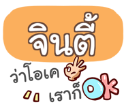 864135722